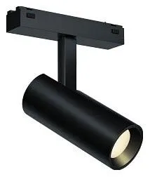 Светильник на штанге iLedex Technical VISION48/25 4825-042-D34-8W-40DG-3000K-BK