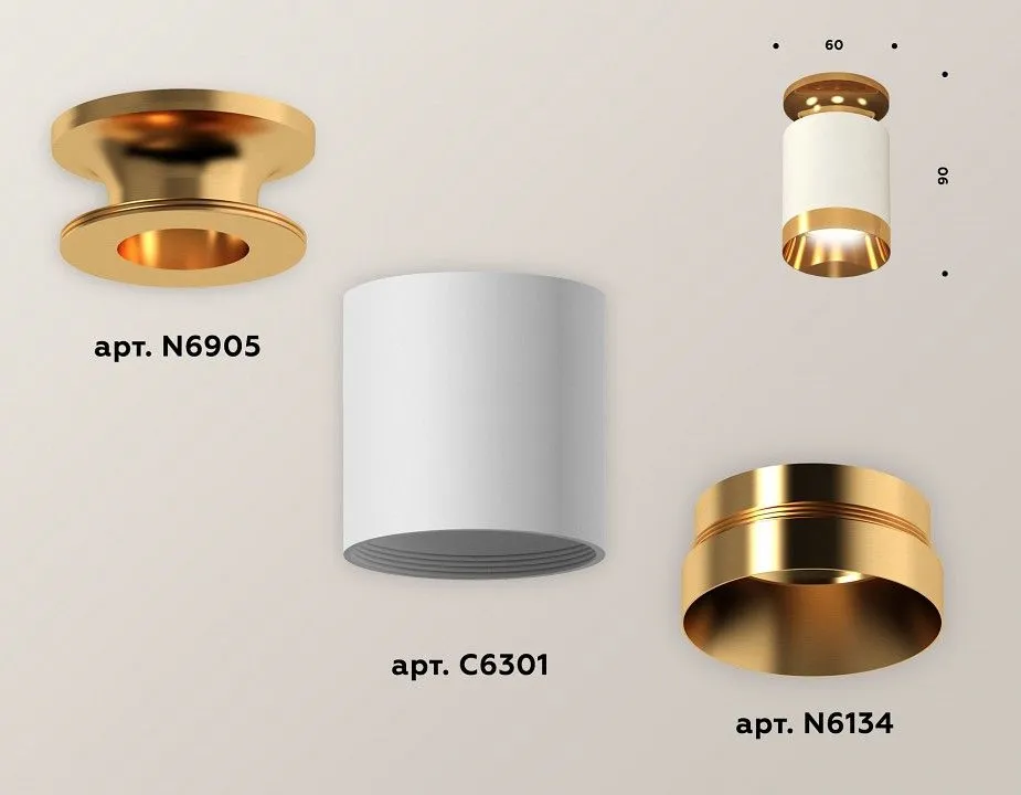 Накладной светильник Ambrella Light XS XS6301180