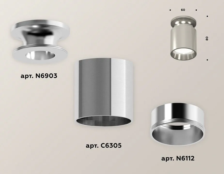 Накладной светильник Ambrella Light XS XS6305041
