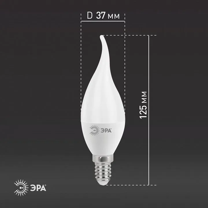 Лампа светодиодная Эра Стандарт E14 11Вт 4000K LED BXS-11W-840-E14