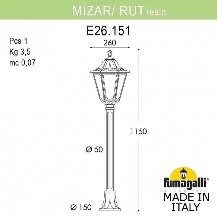 Фонарный столб Fumagalli RUT E26.151.000.BXE27