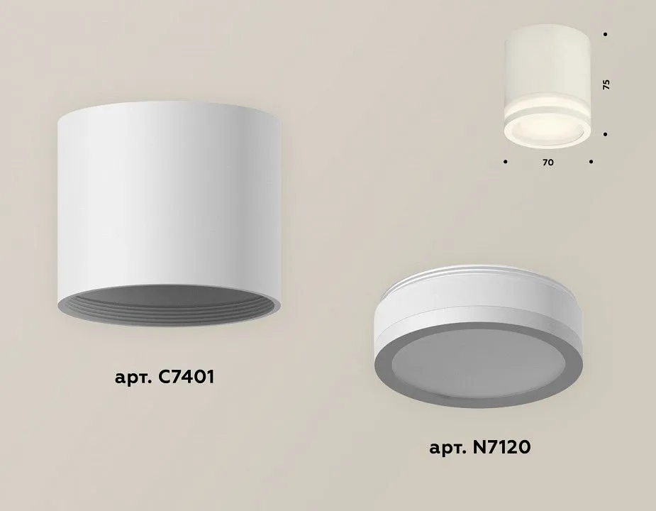 Накладной светильник Ambrella Light XS XS7401041
