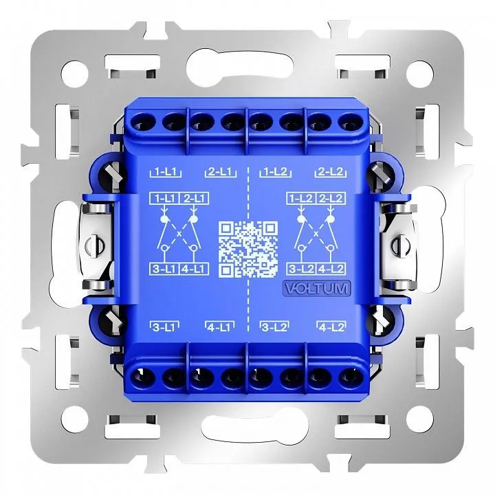 Механизм выключателя двухклавишного Voltum S70 VLS0205M