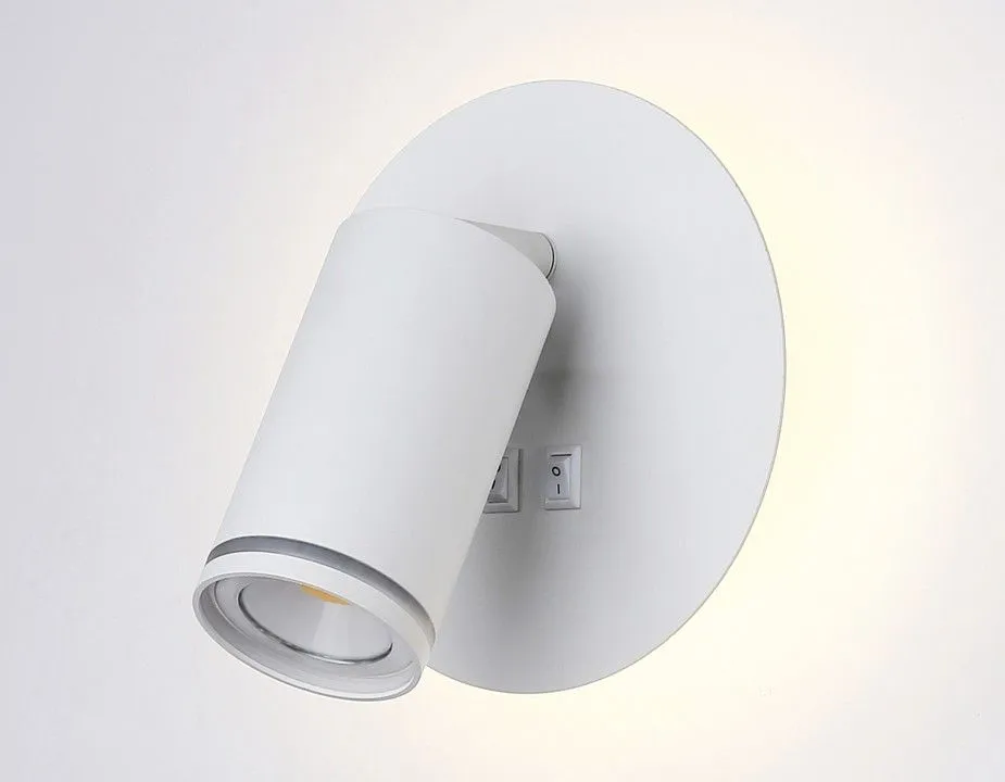 Бра Ambrella Light FW FW2462