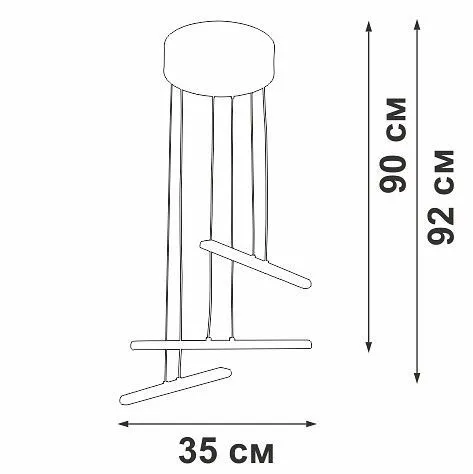 Подвесной светильник Vitaluce V3046 V3046-1/3S