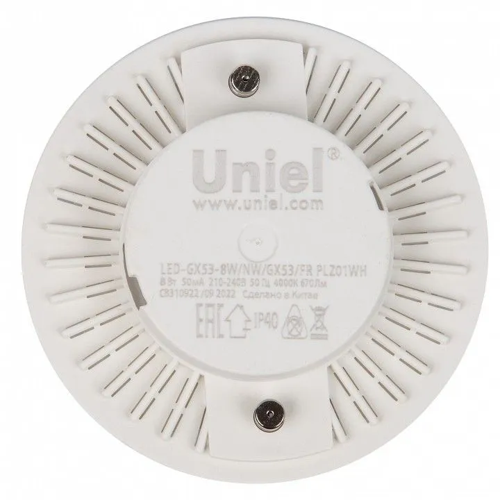 Лампа светодиодная Uniel FR PLZ01WH GX53 8Вт 4000K UL-00001671