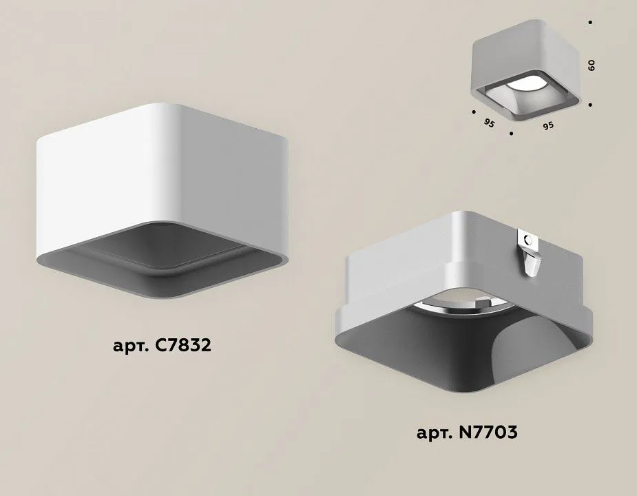 Накладной светильник Ambrella Light XS XS7832003
