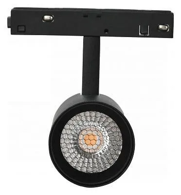 Светильник на штанге iLedex Technical VISION48/22 4822-006-D55-18W-38DG-3000K-BK
