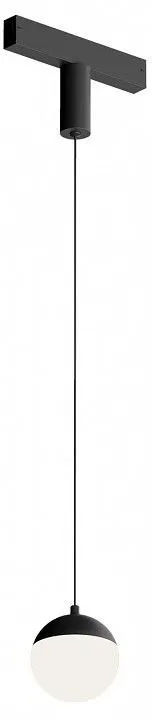 Подвесной светильник Denkirs SMART MOON DK8056-BK Подвесной светильник Denkirs SMART MOON DK8056-BK