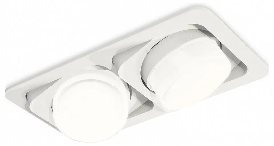 Встраиваемый светильник Ambrella Light XC XC7663083