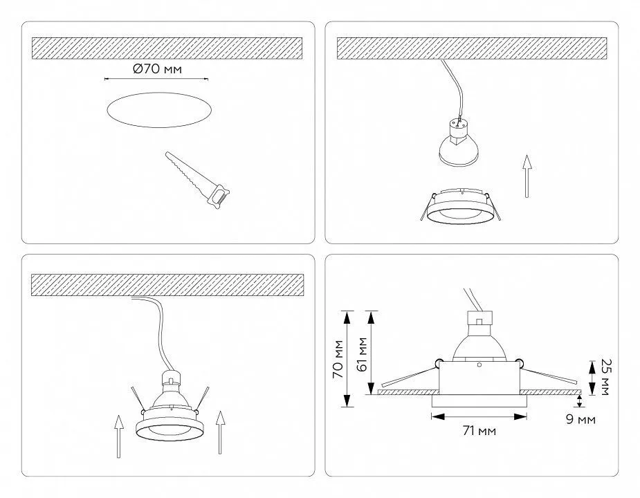 Встраиваемый светильник Ambrella Light TN TN102802