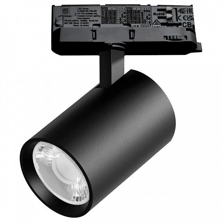 Светильник на штанге Lightstar Alta Base A5247QT15G