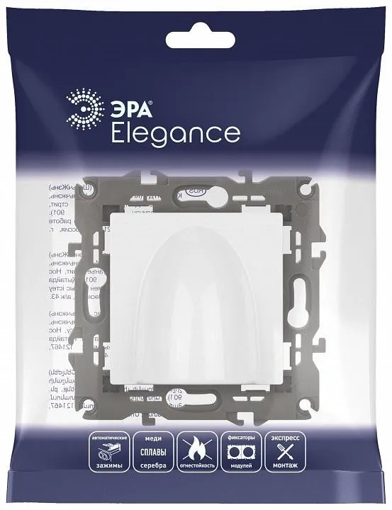 Розетка для вывод кабеля без рамки Эра Эра Elegance 14-6003-01