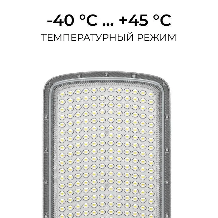 Консольный светильник OGM  O29-04