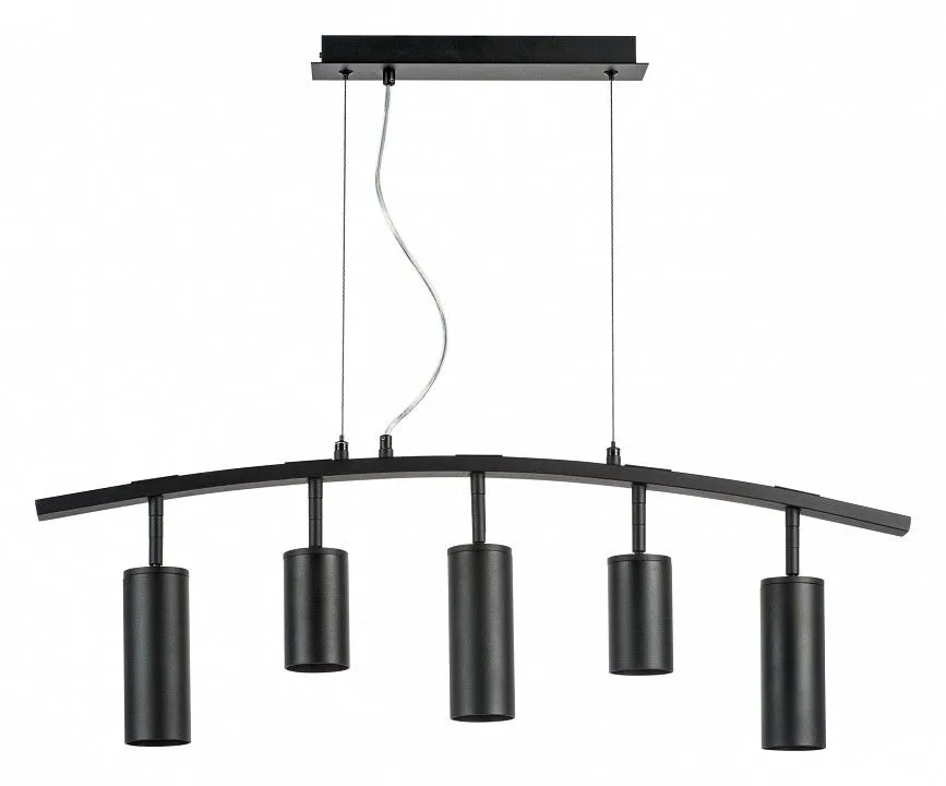 Подвесной светильник Lightstar Rullo LR735372873