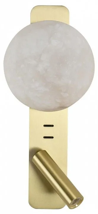 Бра с подсветкой Odeon Light Albergo 7164/9WL