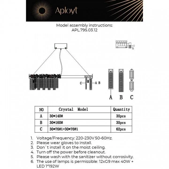 Подвесная люстра Aployt Elouisa APL.795.03.12