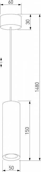 Подвесной светильник Elektrostandard Base a064185