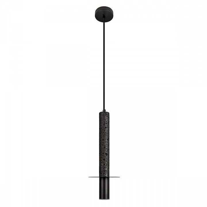 Подвесной светильник Loft it Everest 10583A Black