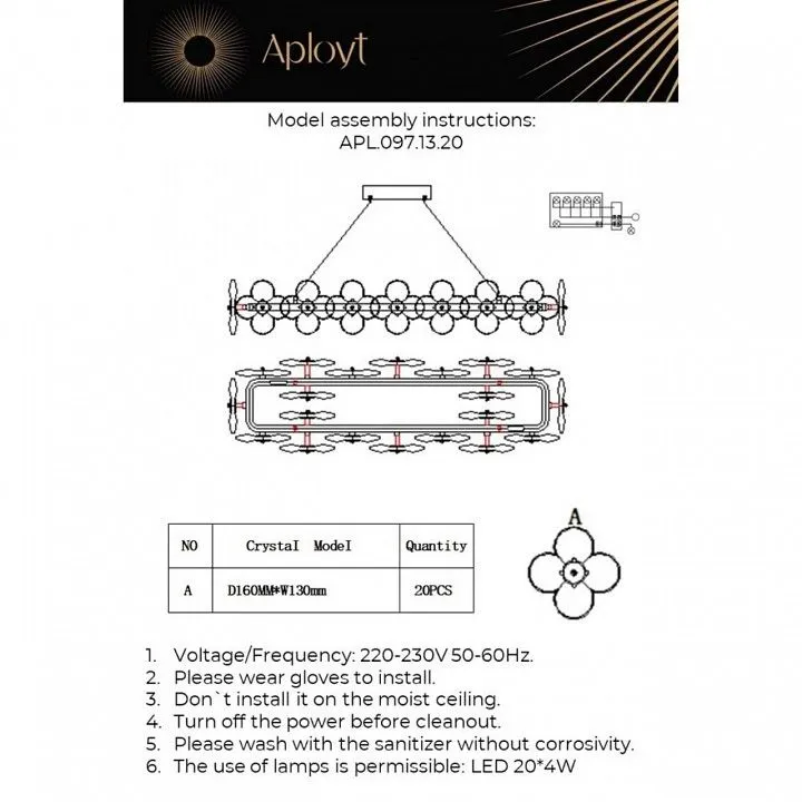 Подвесной светильник Aployt Alunia APL.097.13.20