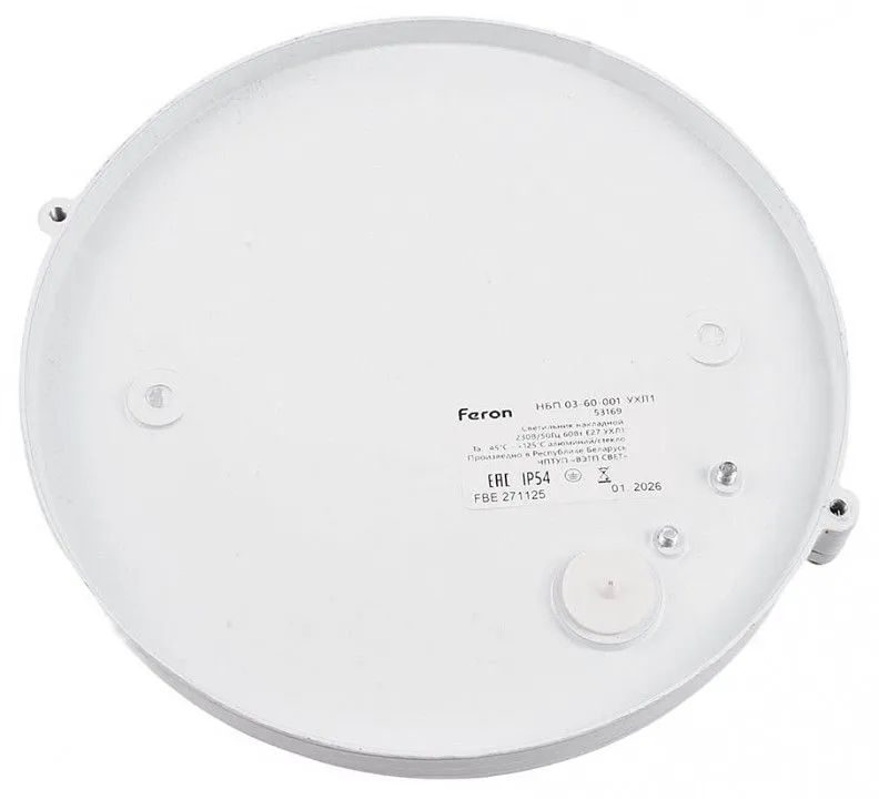 Накладной светильник Feron НБП 03-60-001 53169