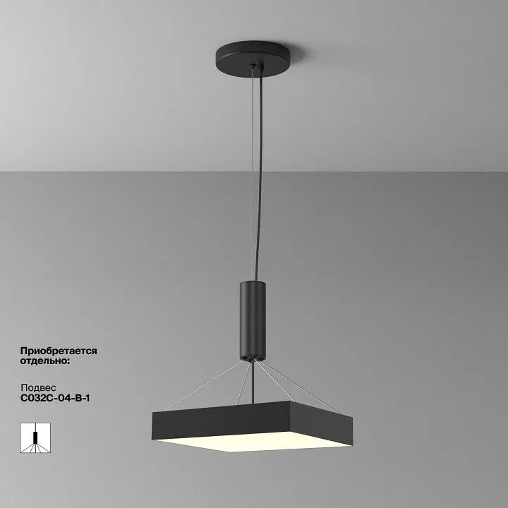 Накладной светильник Maytoni Technical Зон C032CL-45W3K-SQ-B