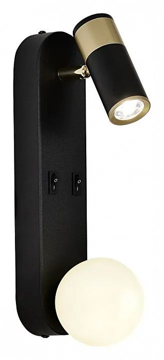 Бра с подсветкой Favourite Invento 4171-2W