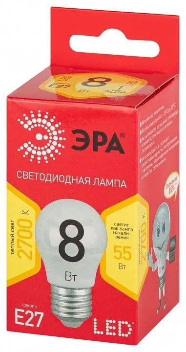 Лампа светодиодная Эра  E27 8Вт 2700K LED P45-8W-827-E27 R