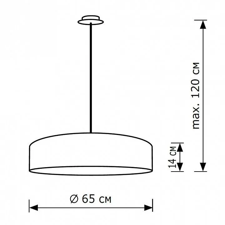 Подвесной светильник Lighthall Turdan 65 LH022026