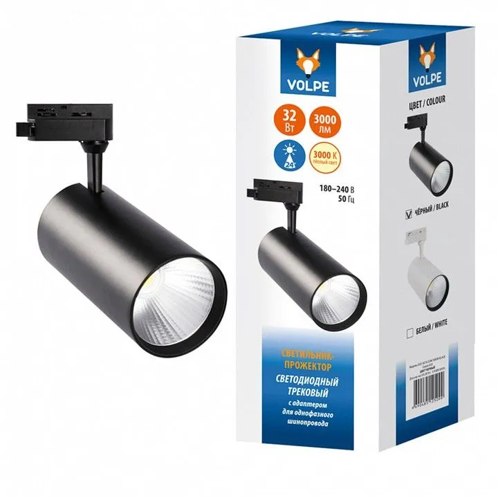 Светильник на штанге Volpe ULB-Q276 UL-00005944