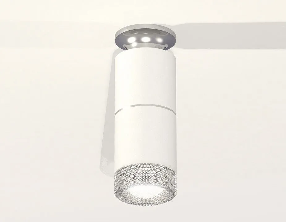 Накладной светильник Ambrella Light XS XS6301242