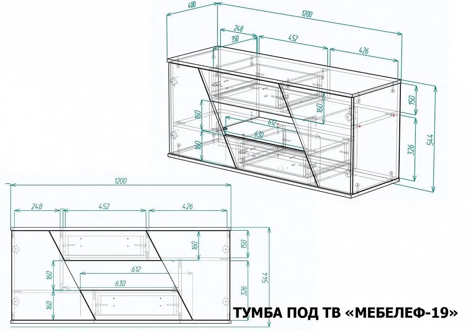 Тумба под ТВ Мебелеф-19