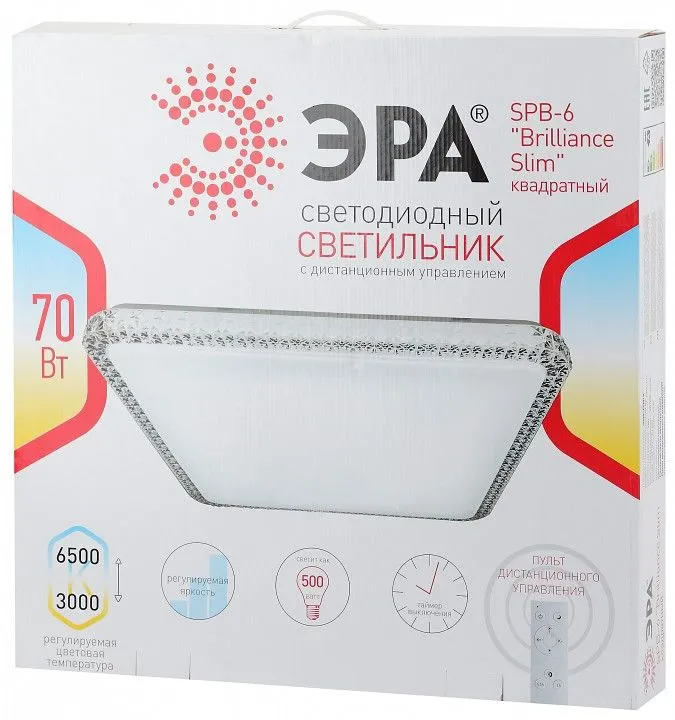 Накладной светильник Эра Классик SPB-6 Brilliance Slim S 70