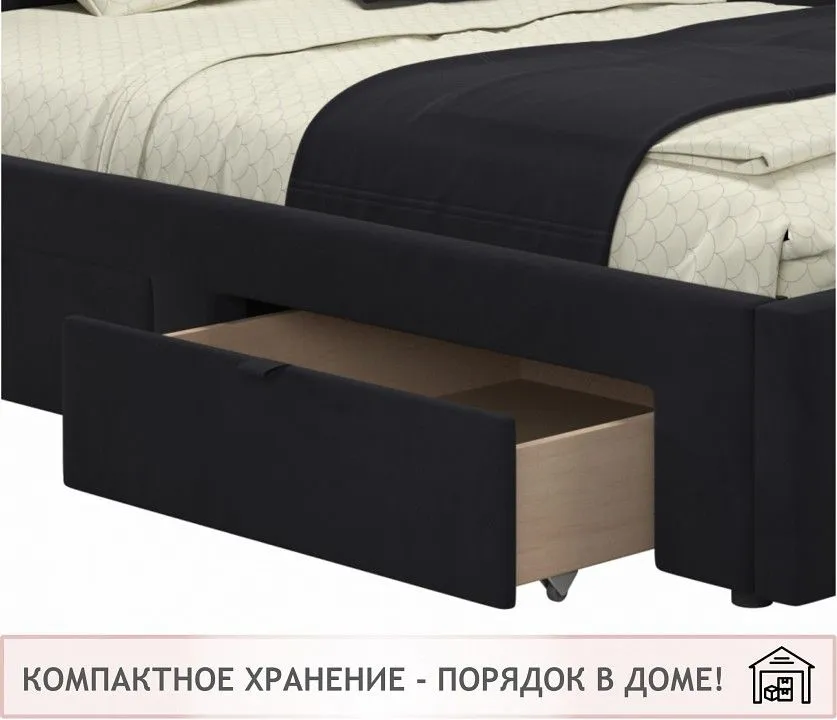 Кровать полутораспальная Afelia 2000x1200