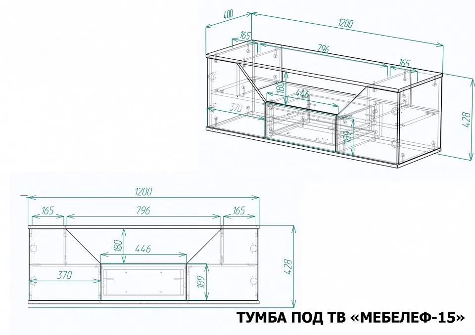 Тумба под ТВ Мебелеф-15