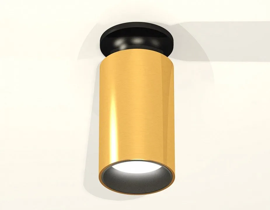 Накладной светильник Ambrella Light XS XS6327101