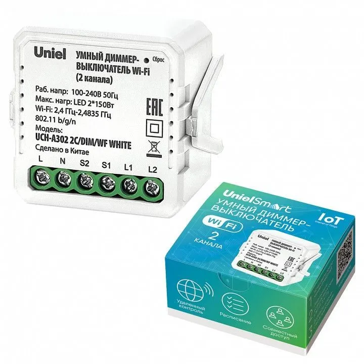 Контроллер-диммер Wi-Fi для смартфонов и планшетов Uniel UCH-A302 UL-00011711