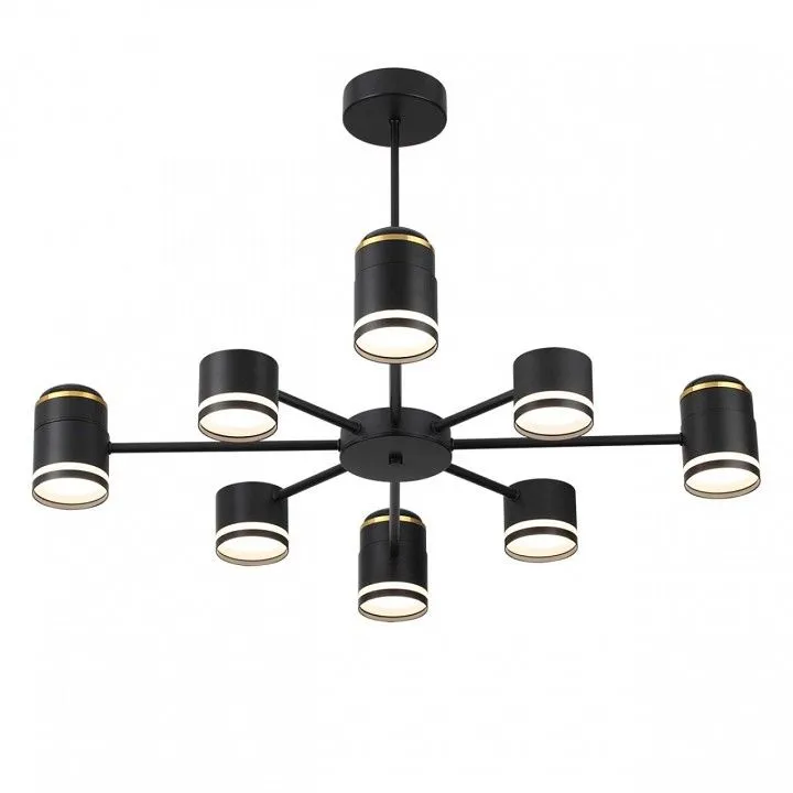 Люстра на штанге Lumion Virsava 8234/8C