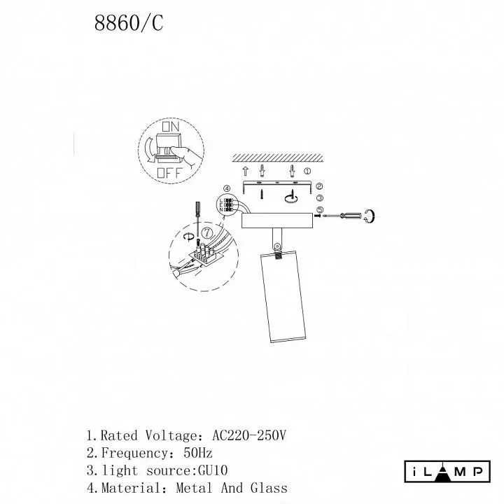 Спот iLamp Plum 8861C BR-BK