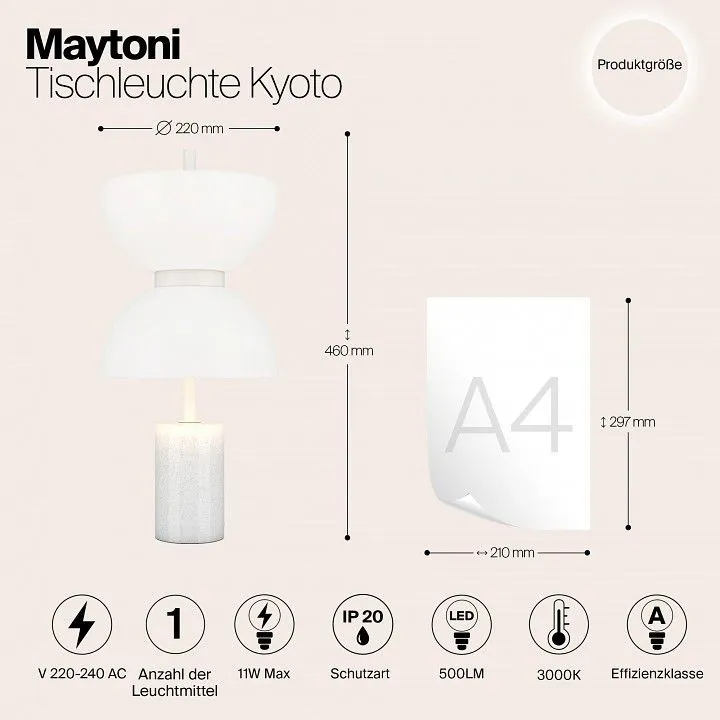 Настольная лампа декоративная Maytoni Киото MOD178TL-L11W3K