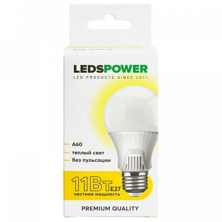 Лампа светодиодная LEDS POWER A60 E27 11Вт 3000K 006628
