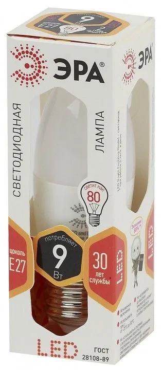 Лампа светодиодная Эра Стандарт E27 9Вт 2700K LED B35-9W-827-E27