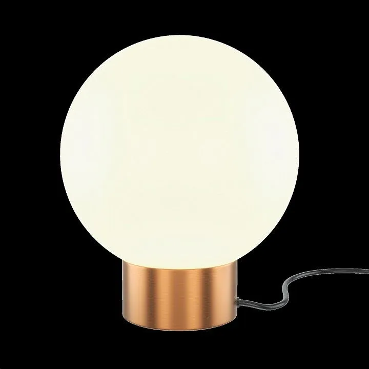 Настольная лампа декоративная Maytoni Базовая форма MOD321TL-01G3