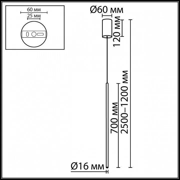 Подвесной светильник Odeon Light HIGHTECH 7104/4L