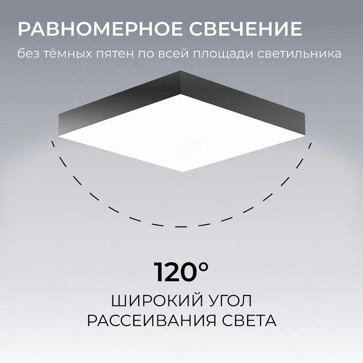 Подвесной светильник Apeyron Electrics OLA R30-096