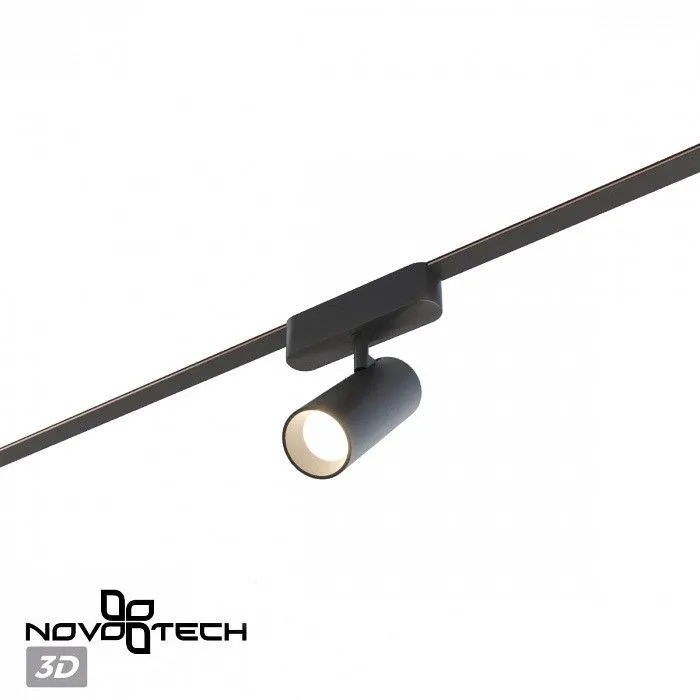 Светильник на штанге Novotech Shino 359470