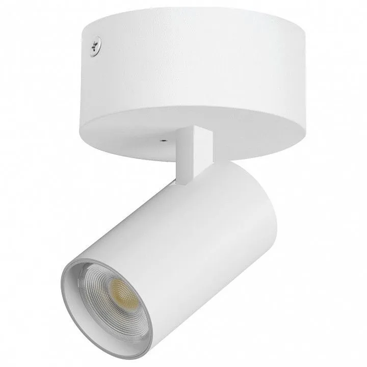 Спот Lightstar Alta Base A5136SO