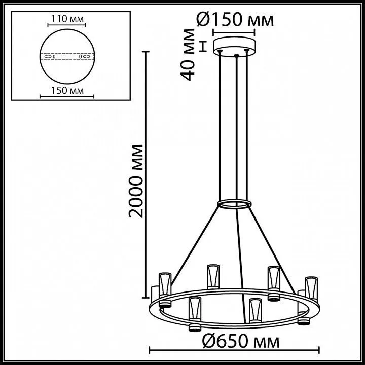 Подвесная люстра Odeon Light HIGHTECH 7143/55L