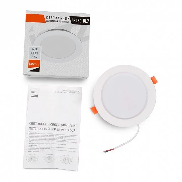 Встраиваемый светильник Jazzway  PLED DL7 12w 4000K WH IP54