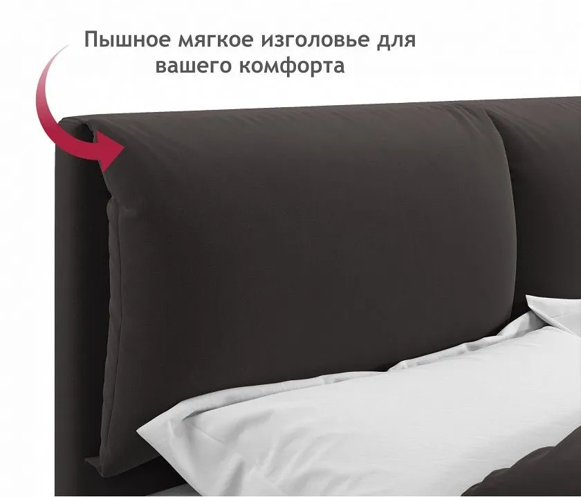 Кровать двуспальная Vita 2000x1600